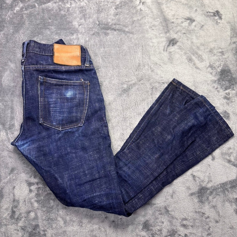 Unbranded Brand UB465 Selvedge Jeans Mens 32x32 Tight Fit‎ 16oz Raw Denim